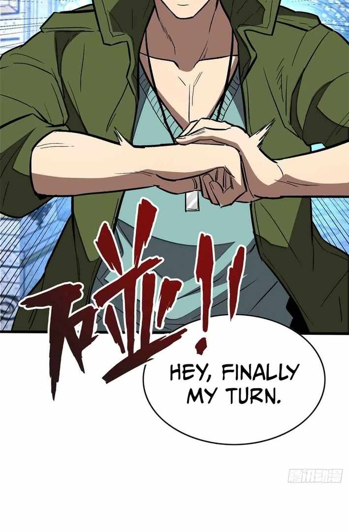Extraordinary World! I, a vampire... Chapter 4 54